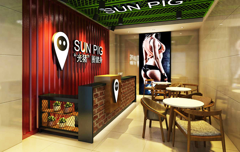 星空xk智能健身器材