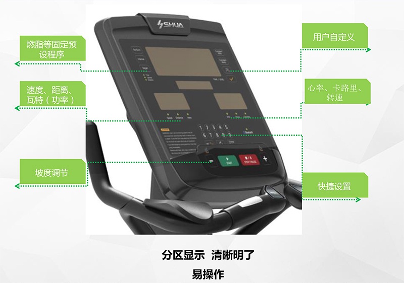 星空xk健身车_商用健身车_家用健身车_室内健身器材-广西星空xk体育健身器材有限公司