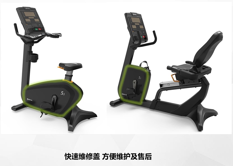 星空xk健身车_商用健身车_家用健身车_室内健身器材-广西星空xk体育健身器材有限公司