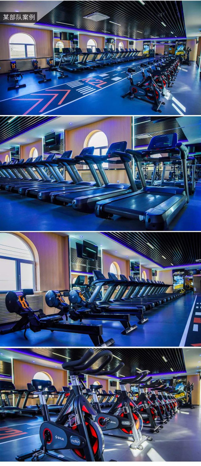 室内健身器材_星空xk健身器材_广西健身器材_单位健身器材_军警健身器材-广西星空xk体育健身器材有限公司