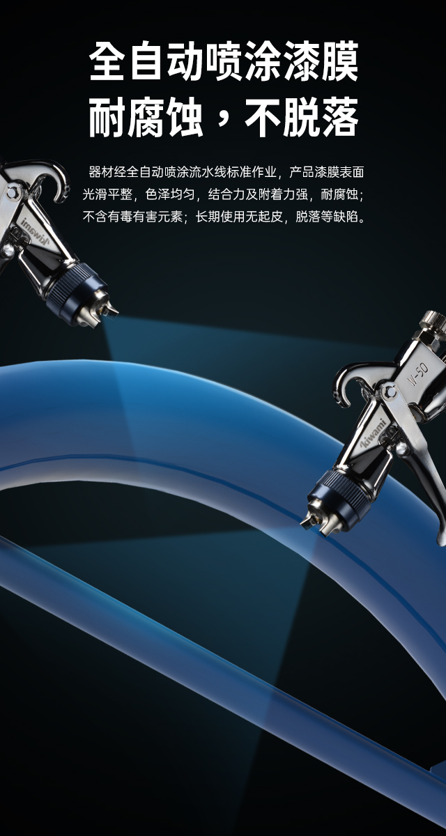 广西篮球架厂家_星空xk篮球架_移动式篮球架_广西星空xk体育健身器材有限公司