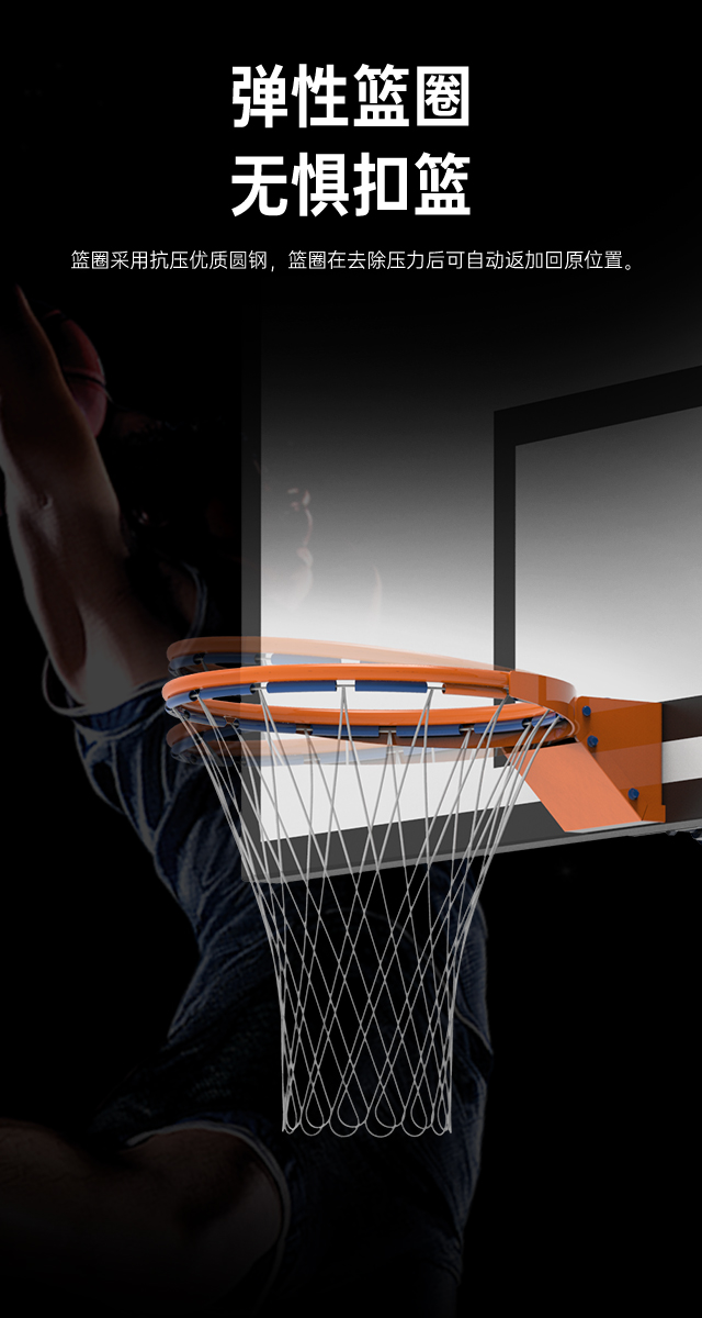 广西篮球架厂家_星空xk篮球架_移动式篮球架_广西星空xk体育健身器材有限公司