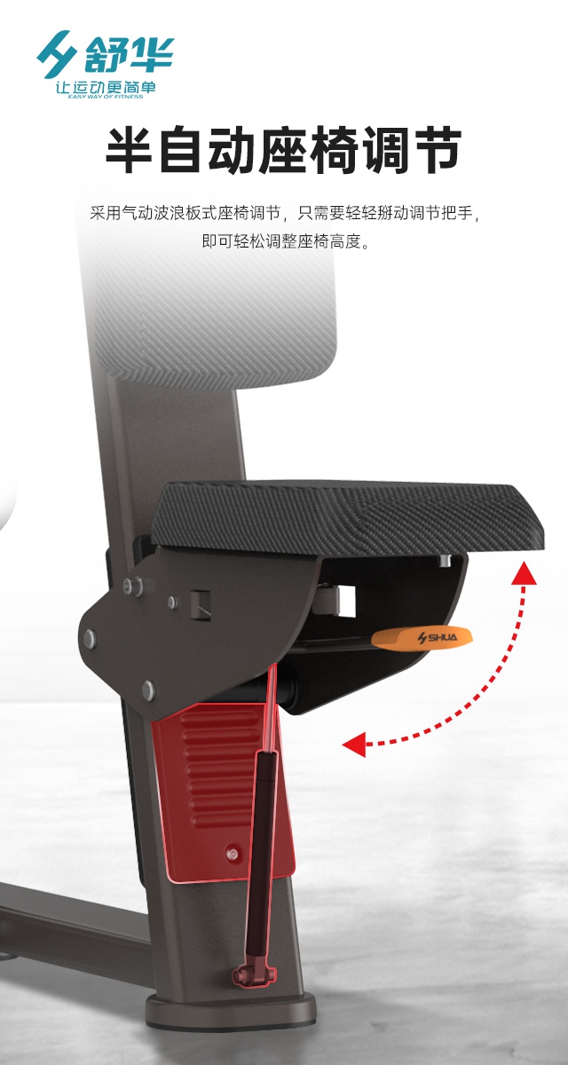 星空xk综合性企事业力量器械-广西星空xk体育健身器材有限公司 星空xk综合性企事业力量器械-广西星空xk体育健身器材有限公司