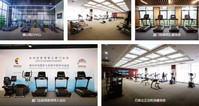 星空xk健身器材企事业健身解决方案