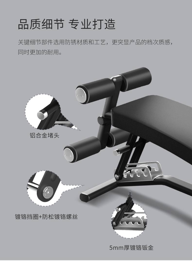 室内健身器材_单位健身器材_广西健身器材_广西星空xk体育健身器材有限公司