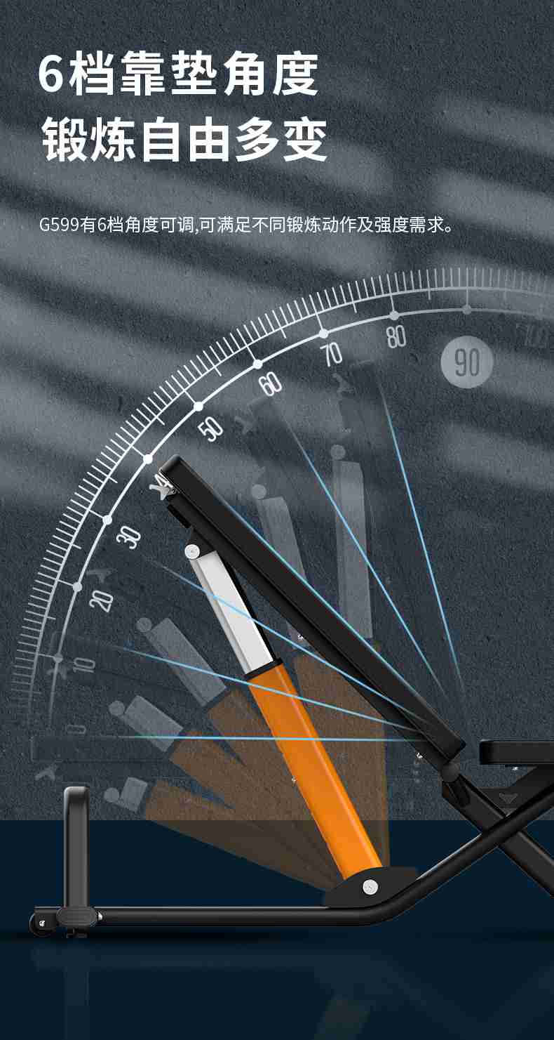 室内健身器材_单位健身器材_星空xk健身器材-广西星空xk体育健身器材有限公司