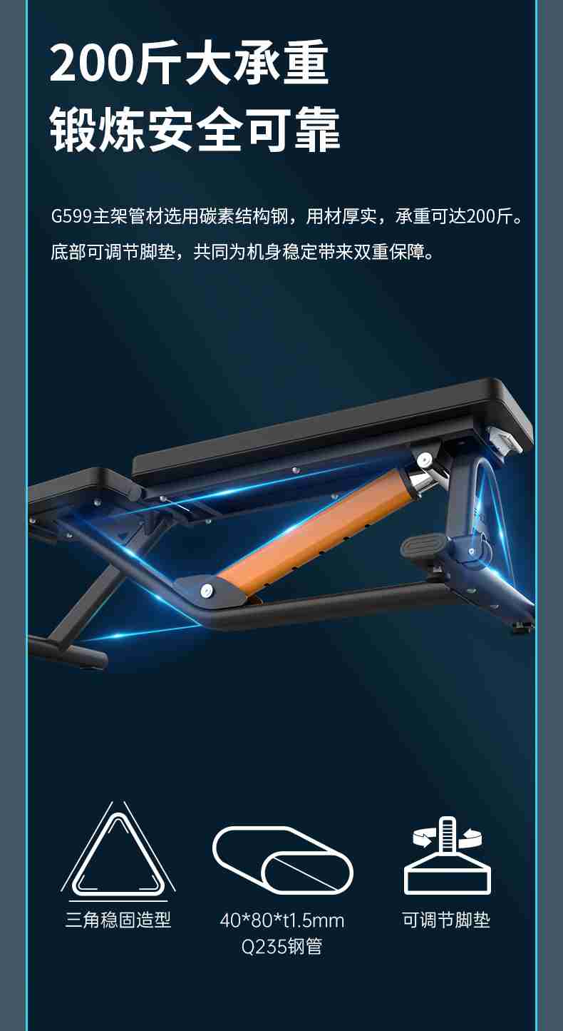 室内健身器材_单位健身器材_星空xk健身器材-广西星空xk体育健身器材有限公司