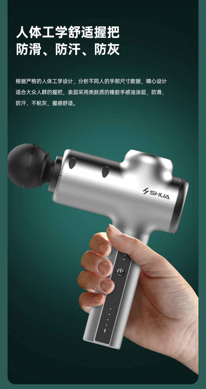 筋膜按摩器_星空xk按摩器材_广西按摩器材-广西星空xk体育健身器材有限公司