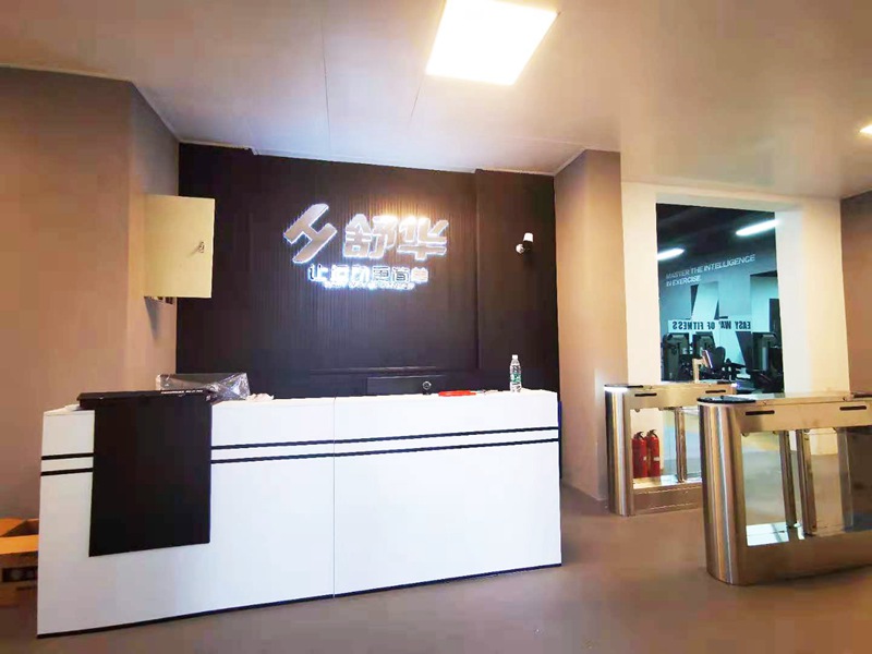 企事业单位健身房器材,单位职工健身房器材-广西星空xk体育健身器材有限公司